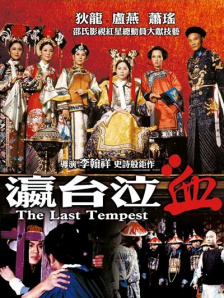 亚洲视屏在线